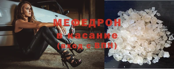 не бодяженный Беломорск