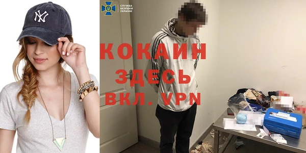 не бодяженный Беломорск
