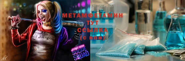 мдпв Белоозёрский