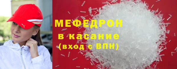 не бодяженный Беломорск