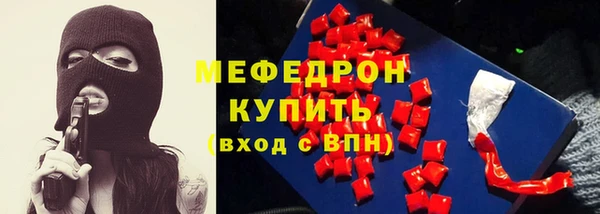 мдпв Белоозёрский