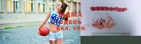 не бодяженный Беломорск