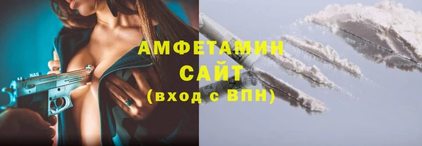 не бодяженный Беломорск