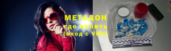 не бодяженный Беломорск