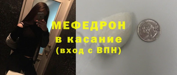 мдпв Белоозёрский