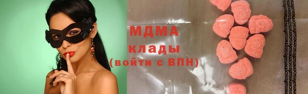 не бодяженный Беломорск