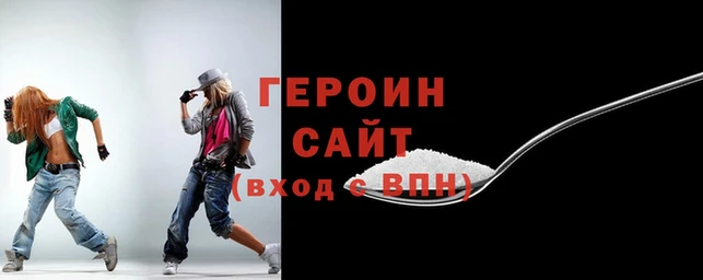дживик Богородицк