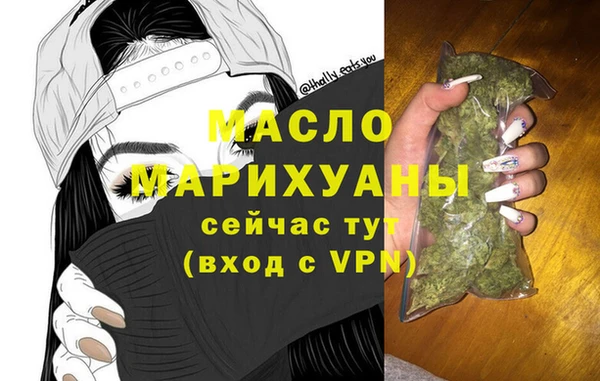 не бодяженный Беломорск