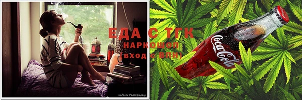 не бодяженный Беломорск