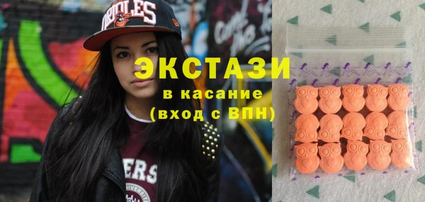 мдпв Белоозёрский