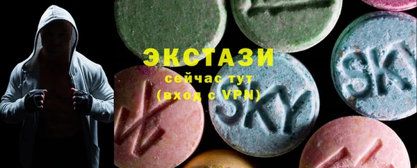 не бодяженный Беломорск