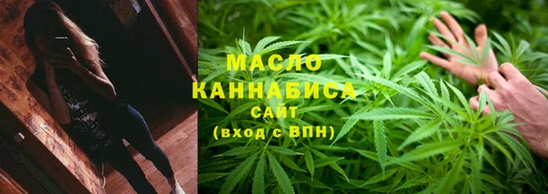 не бодяженный Беломорск